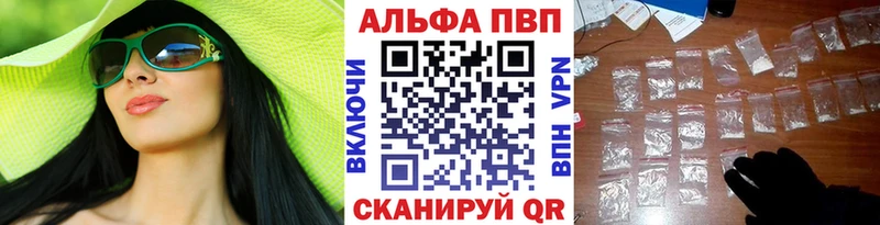 A PVP СК КРИС  Юрьев-Польский 