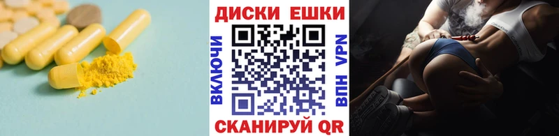 Ecstasy MDMA  Юрьев-Польский 