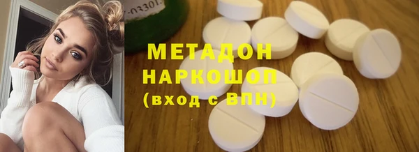 твердый Алексеевка