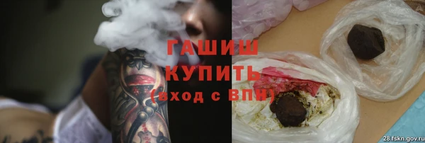 твердый Алексеевка