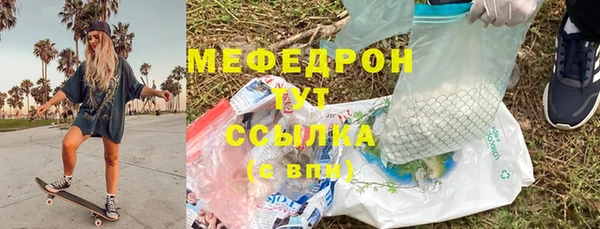 кокаин колумбия Каменногорск