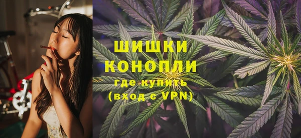 каннабис Алзамай