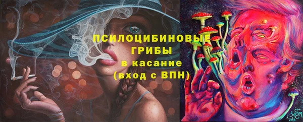 каннабис Алзамай
