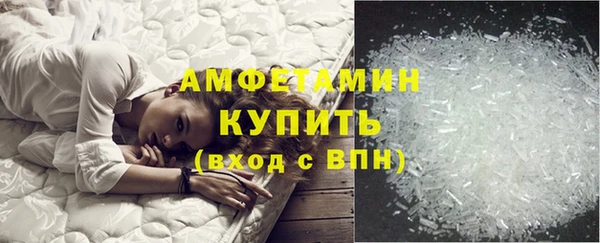 прущий лед Иннополис
