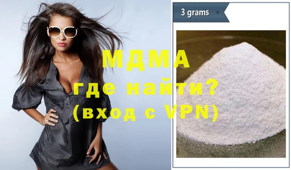 твердый Алексеевка