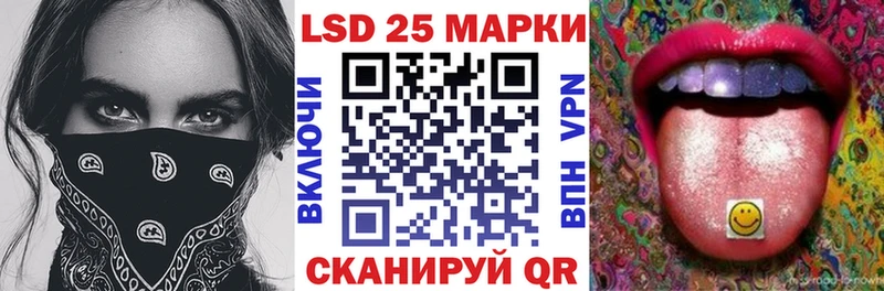 omg маркетплейс  Юрьев-Польский  Марки 25I-NBOMe 1,8мг 