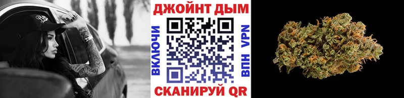 Бошки марихуана White Widow  Юрьев-Польский 